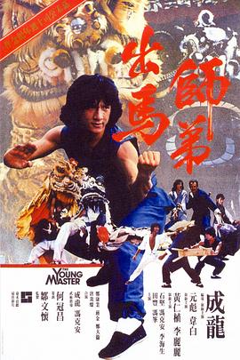 三级视频中文字幕