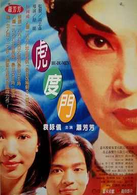 中文字幕精品一区